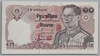 [Thailand 10 Baht]