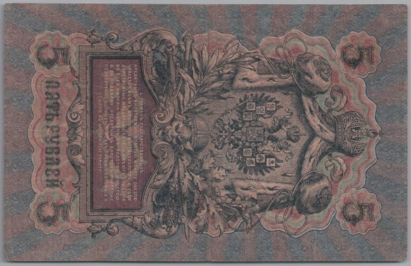 [Resmi Tam Görüntüle]