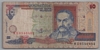 [Ukraine 10 Hryven]