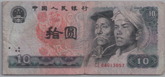 [Resmi Tam Görüntüle]