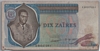 [Zaire 10 Zaires]