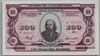[Russia 100 Ural Francs]