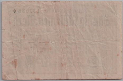 [Resmi Tam Görüntüle]