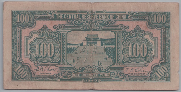 [Resmi Tam Görüntüle]