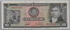 [Peru 100 Soles]