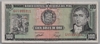 [Peru 100 Soles]