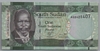 [South Sudan  1 Pound]