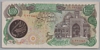 [Iran 10,000 Rials]