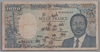 [Cameroon 1,000 Francs]