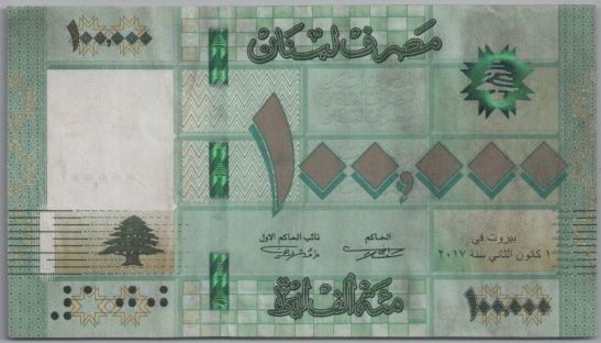 [Resmi Tam Görüntüle]