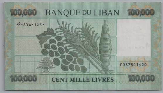 [Resmi Tam Görüntüle]