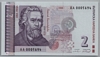 [Bulgaria 2 Leva]