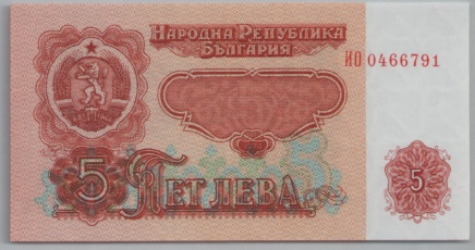 [Resmi Tam Görüntüle]