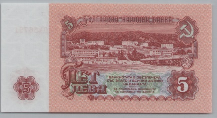 [Resmi Tam Görüntüle]