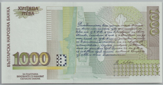 [Resmi Tam Görüntüle]