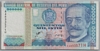 [Peru 500,000 Intis]