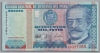 [Peru 500,000 Intis]