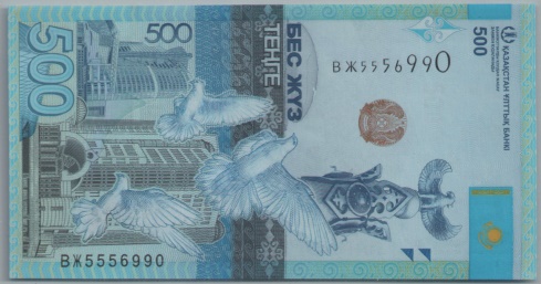 [Resmi Tam Görüntüle]