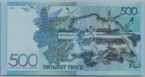 [Resmi Tam Görüntüle]