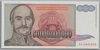 [Yugoslavia 50,000,000,000 Dinara]