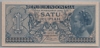 [Indonesia 1 Rupiah]