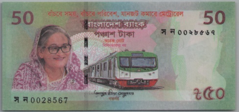 [Resmi Tam Görüntüle]