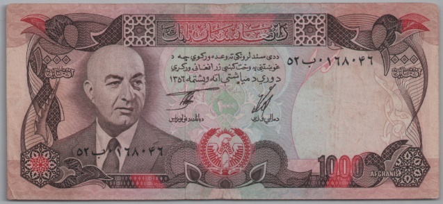 [Resmi Tam Görüntüle]