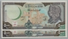 [Syria 500 Pounds]