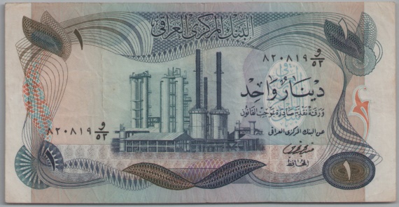 [Resmi Tam Görüntüle]