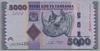 [Tanzania 5,000 Shillingi]