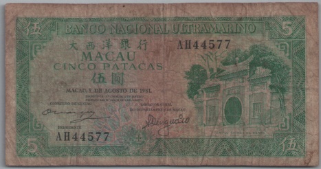 [Resmi Tam Görüntüle]