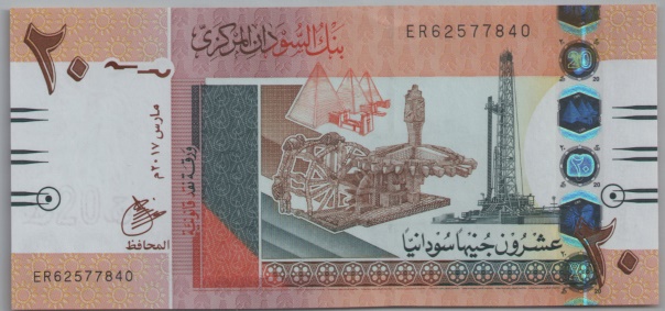 [Resmi Tam Görüntüle]