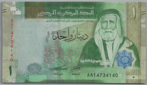 [Resmi Tam Görüntüle]