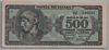 [Greece 500,000,000 Drachmai]