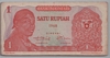 [Indonesia 1 Rupiah]