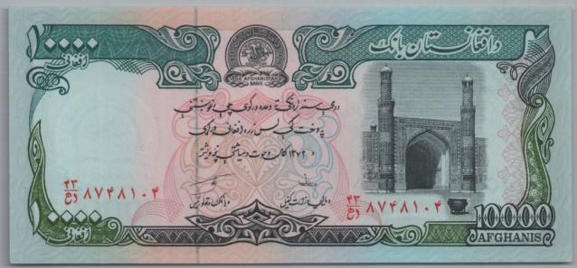 [Resmi Tam Görüntüle]