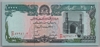 [Afghanistan 10,000 Afghanis]