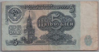 [Resmi Tam Görüntüle]