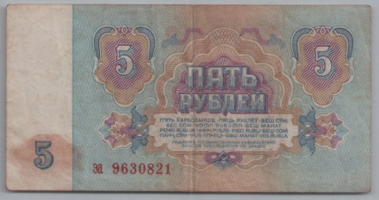 [Resmi Tam Görüntüle]