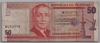 [Philippines 50 Piso]