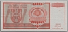 [Bosnia And Herzegovina 1,000,000,000 Dinara]