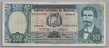 [Bolivia 500 Bolivianos]
