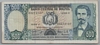 [Bolivia 500 Bolivianos]