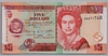 [Belize 5 Dollars]
