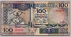 [Somalia 100 Shilin]
