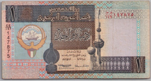 [Resmi Tam Görüntüle]