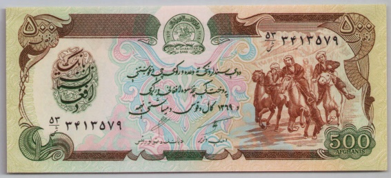 [Resmi Tam Görüntüle]