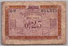 [France 1/4 Franc]