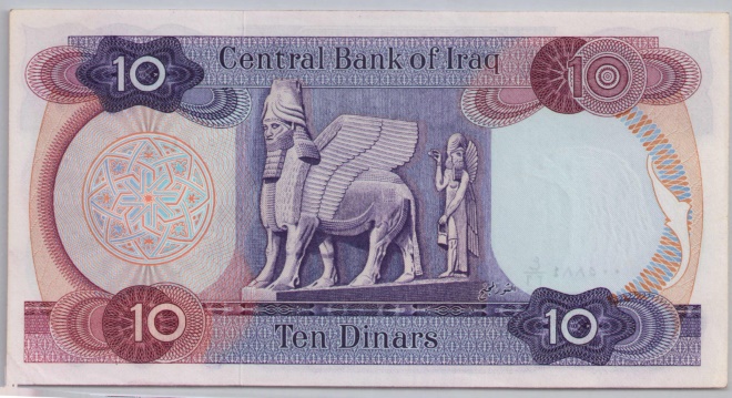 [Resmi Tam Görüntüle]