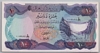 [Iraq 10 Dinars]